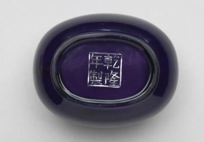 图片[3]-Purple glass water container.-China Archive